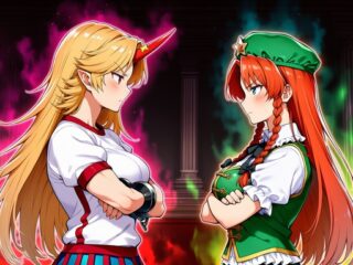 紅魔組vs地底組 なんでもあり対抗戦シリーズ 先鋒 紅美鈴 vs 星熊勇儀