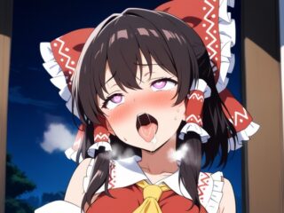 476枚！東方Project 霊夢 エロイラスト集 Touhou