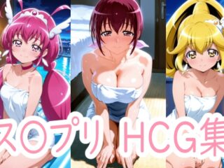 すまいるしゃわーたいむ1