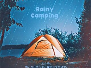 rainy camping