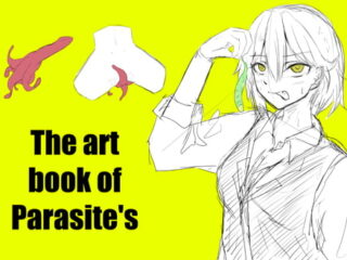 The art book of Parasite's