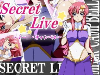Secret Live ミー○・キャンベル